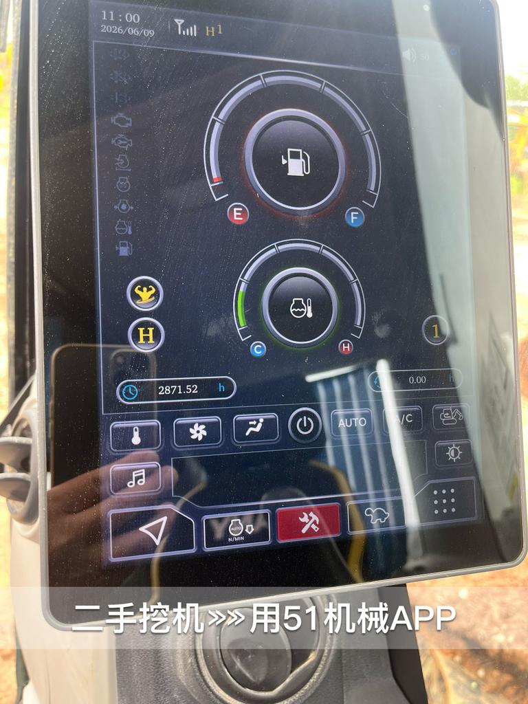 51机械